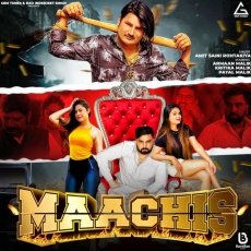  Maachis